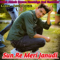 Sun Re Meri Janudi